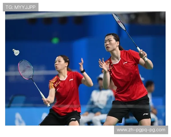 羽毛球女双意思