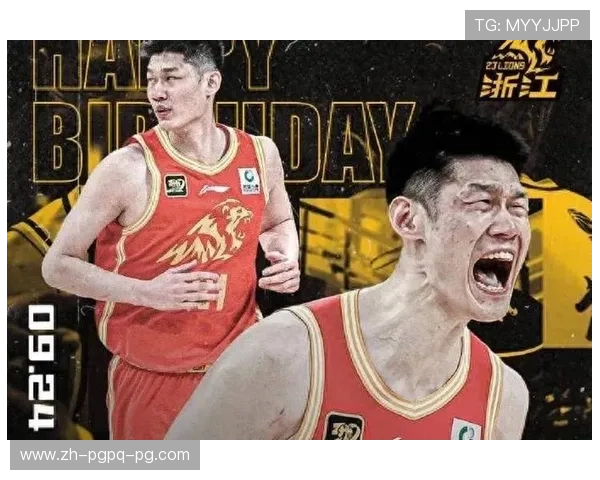 胡金秋效力的CBA球队是哪一支？球队介绍