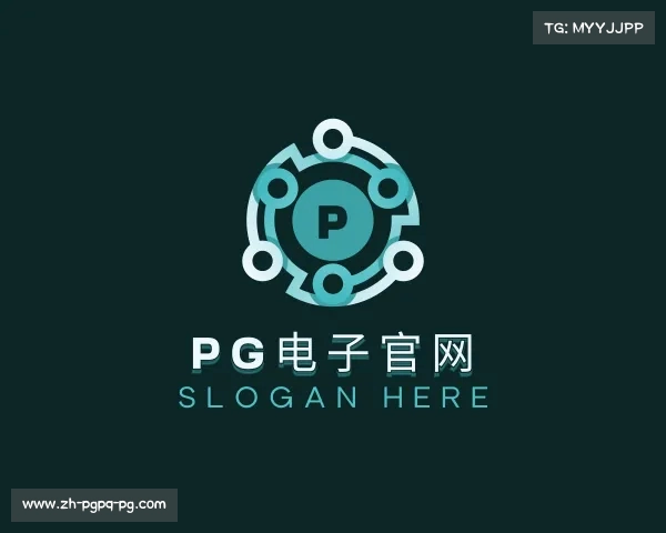 发现PG电子官网